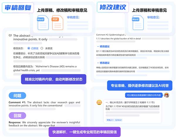 图片11.jpg